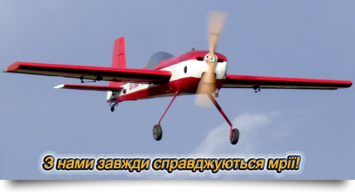 для ремонту бампера, крила, виготовлення обважування